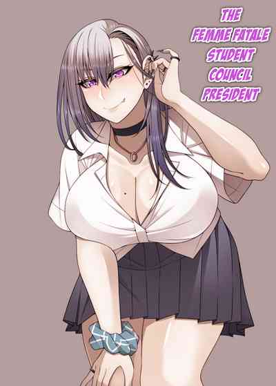 Creepy Glasses Girl Series — Nasty Glasses-Wearing Slut Gets Fucked Hard [Korotsuke]