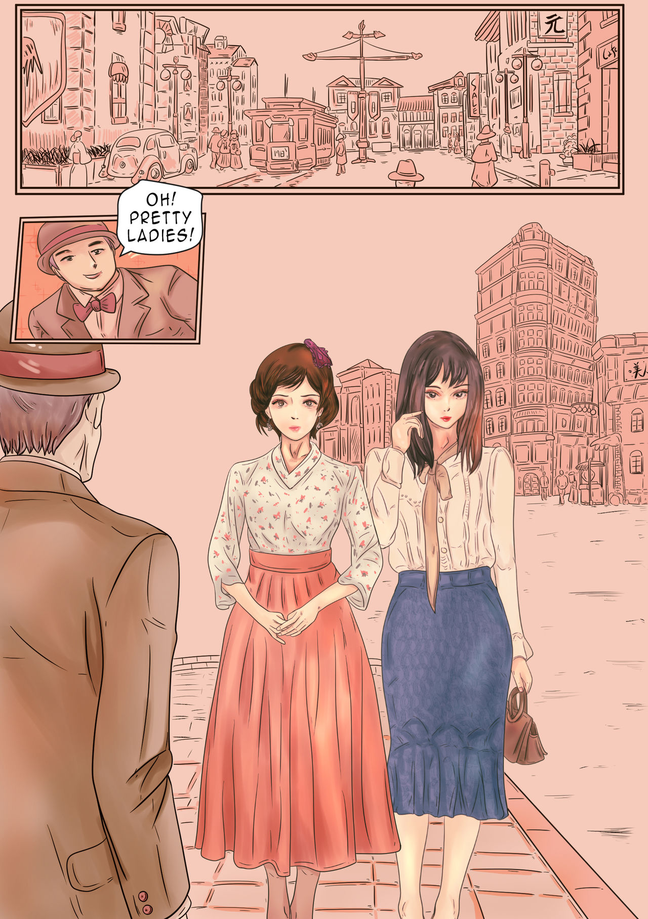 Crossdress Series — Modern Trap Fucks Hard in Beijing Women’s Clothing