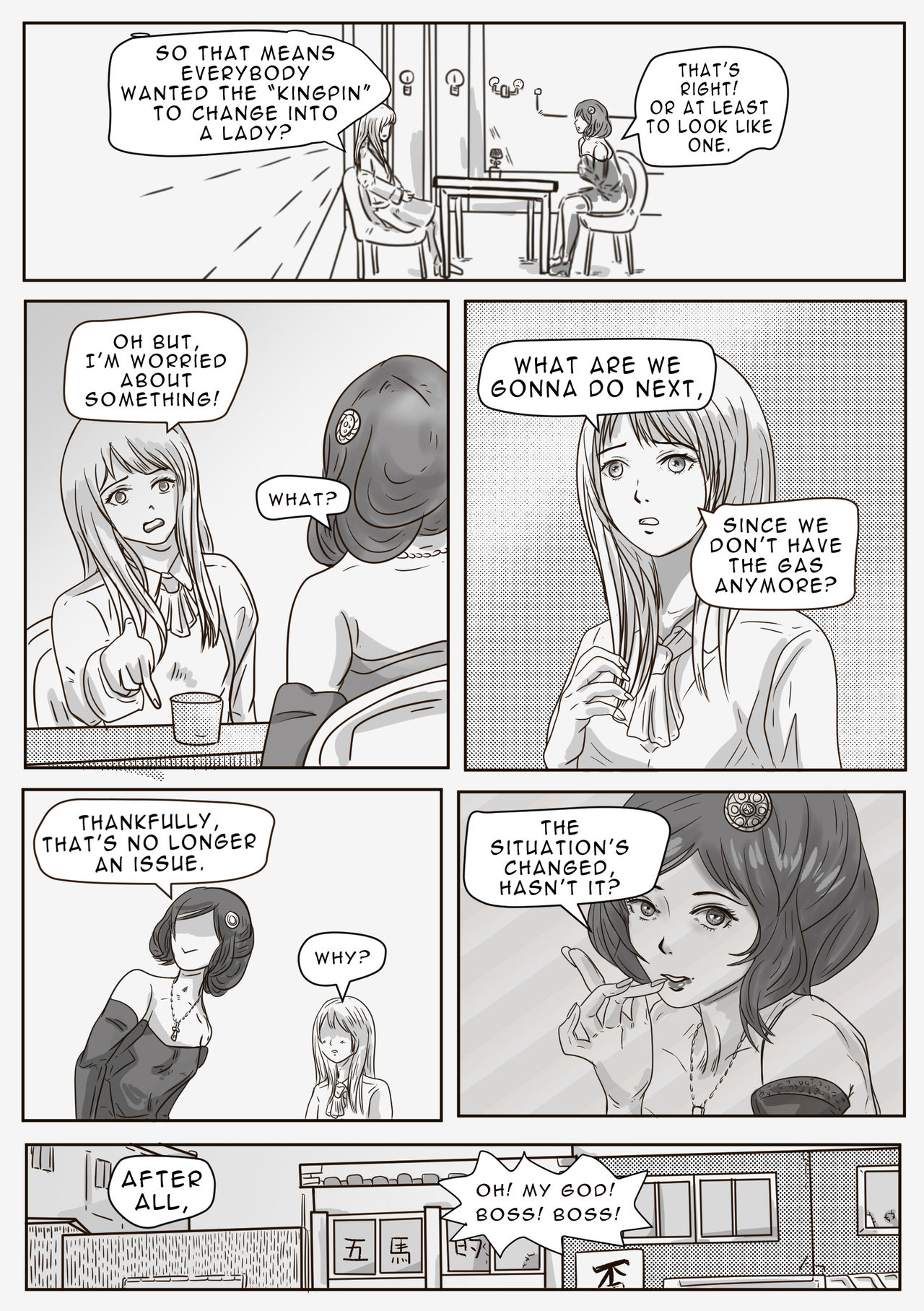 Crossdress Series — Modern Trap Fucks Hard in Beijing Women’s Clothing