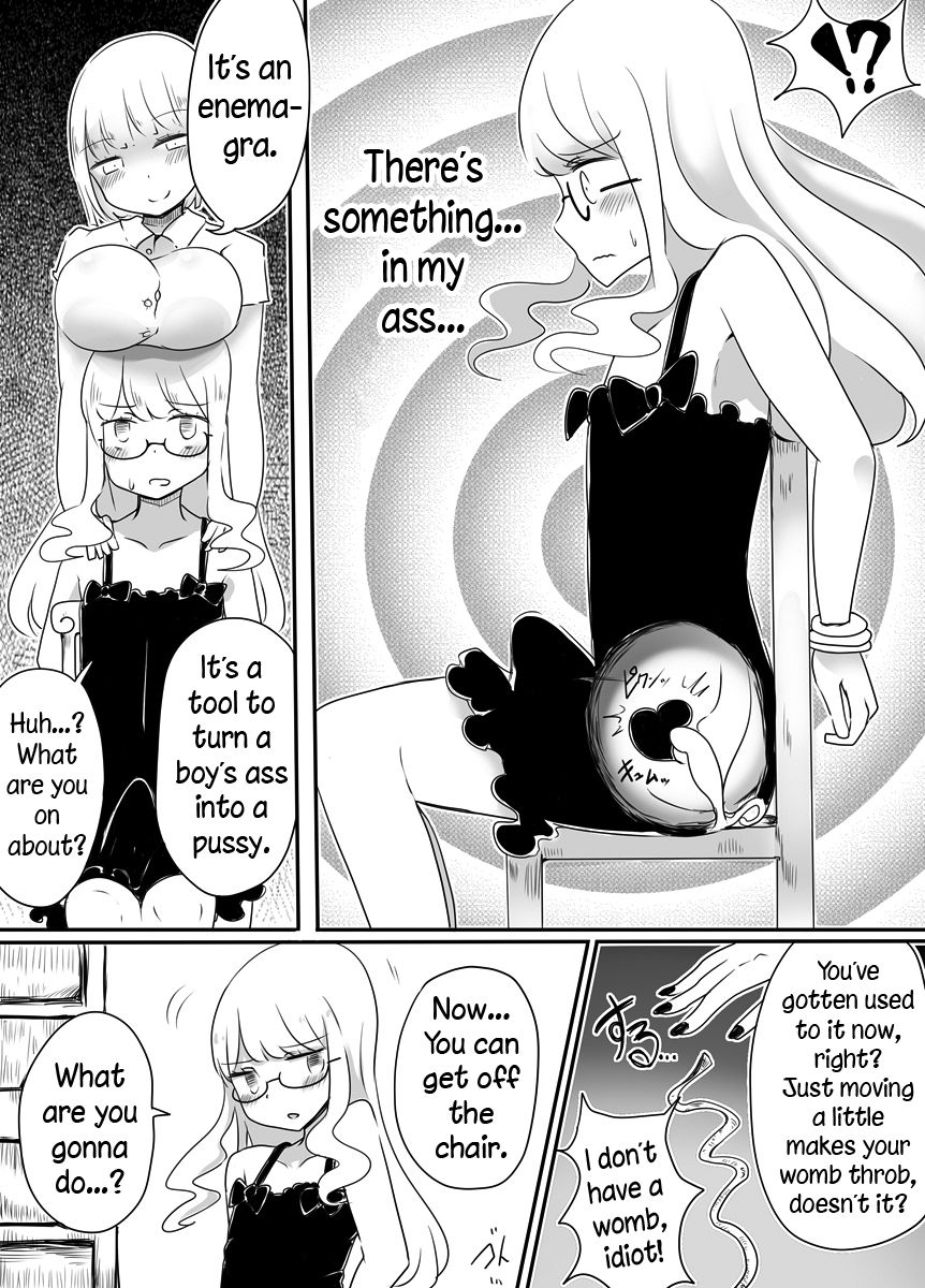 Crossdresser Series — How To Fuck A Sissy Trap [Murasaki Nyanko Bar (Vae)]