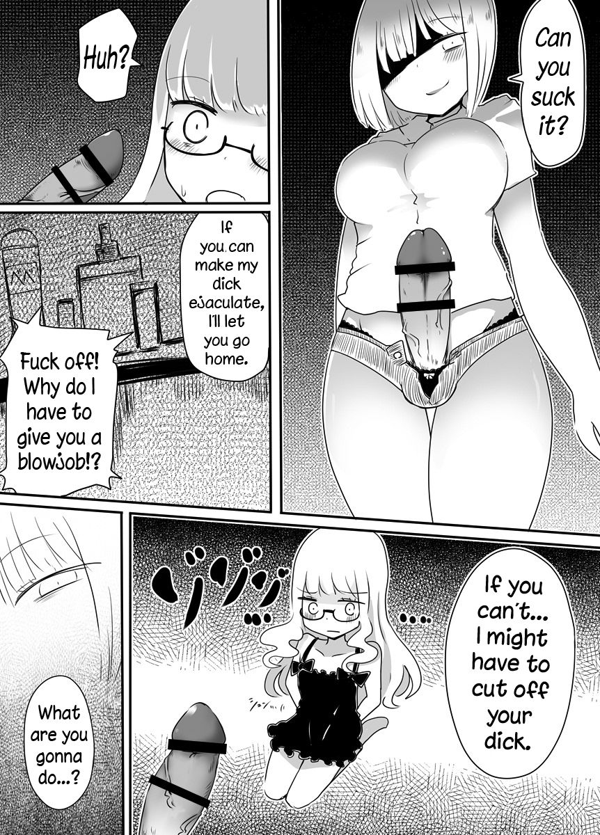 Crossdresser Series — How To Fuck A Sissy Trap [Murasaki Nyanko Bar (Vae)]