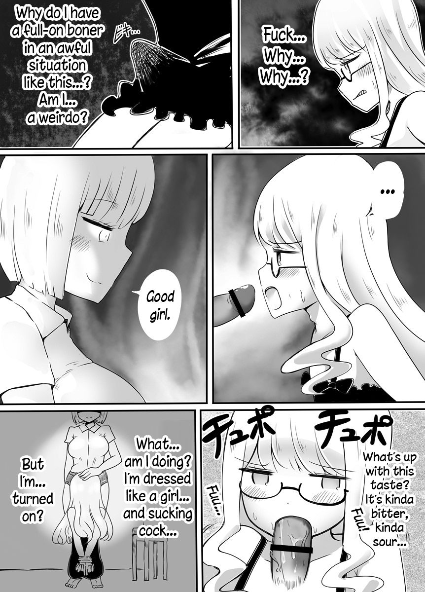 Crossdresser Series — How To Fuck A Sissy Trap [Murasaki Nyanko Bar (Vae)]