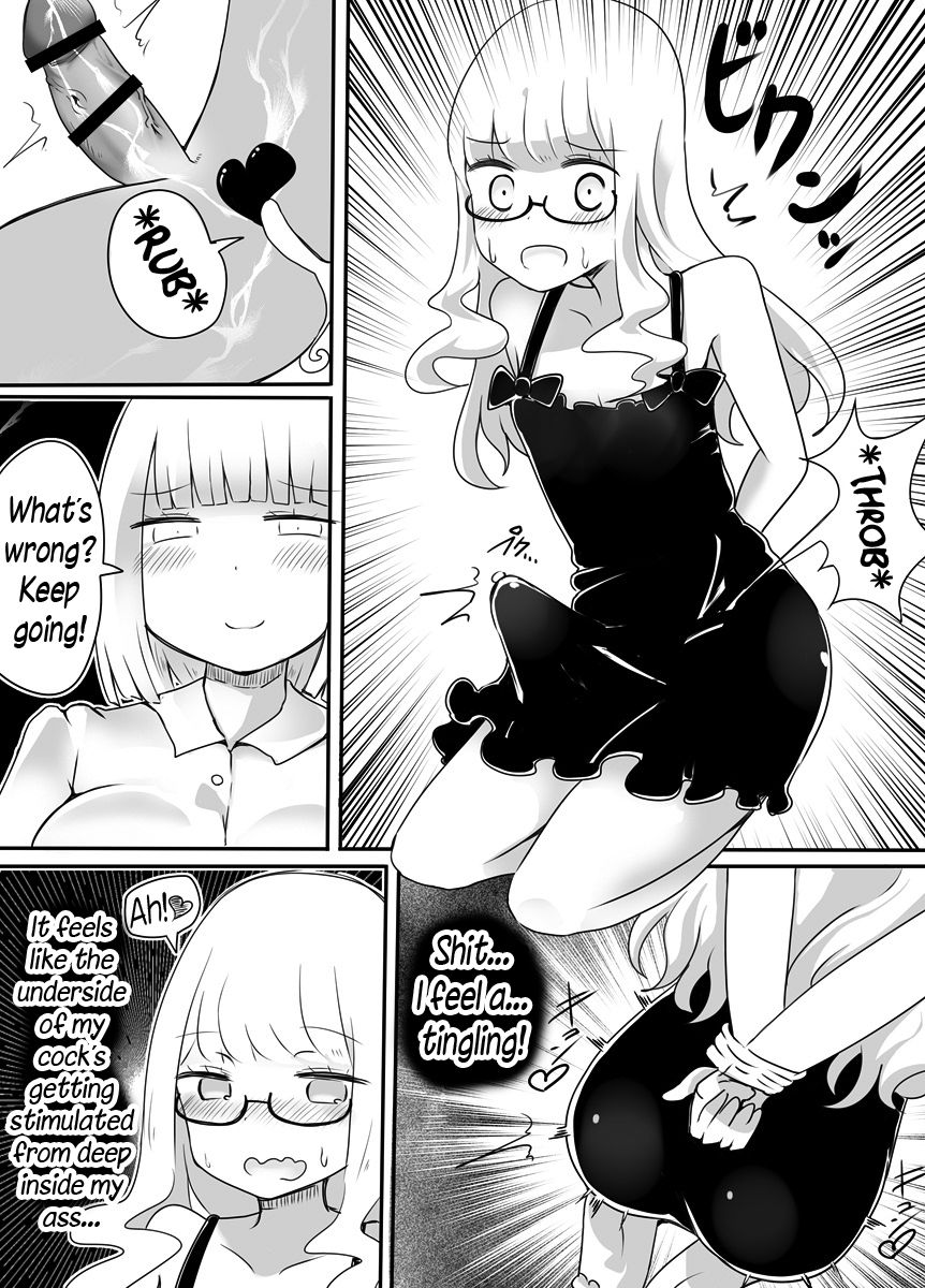 Crossdresser Series — How To Fuck A Sissy Trap [Murasaki Nyanko Bar (Vae)]