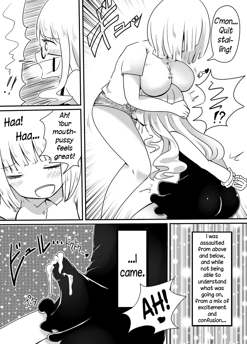 Crossdresser Series — How To Fuck A Sissy Trap [Murasaki Nyanko Bar (Vae)]