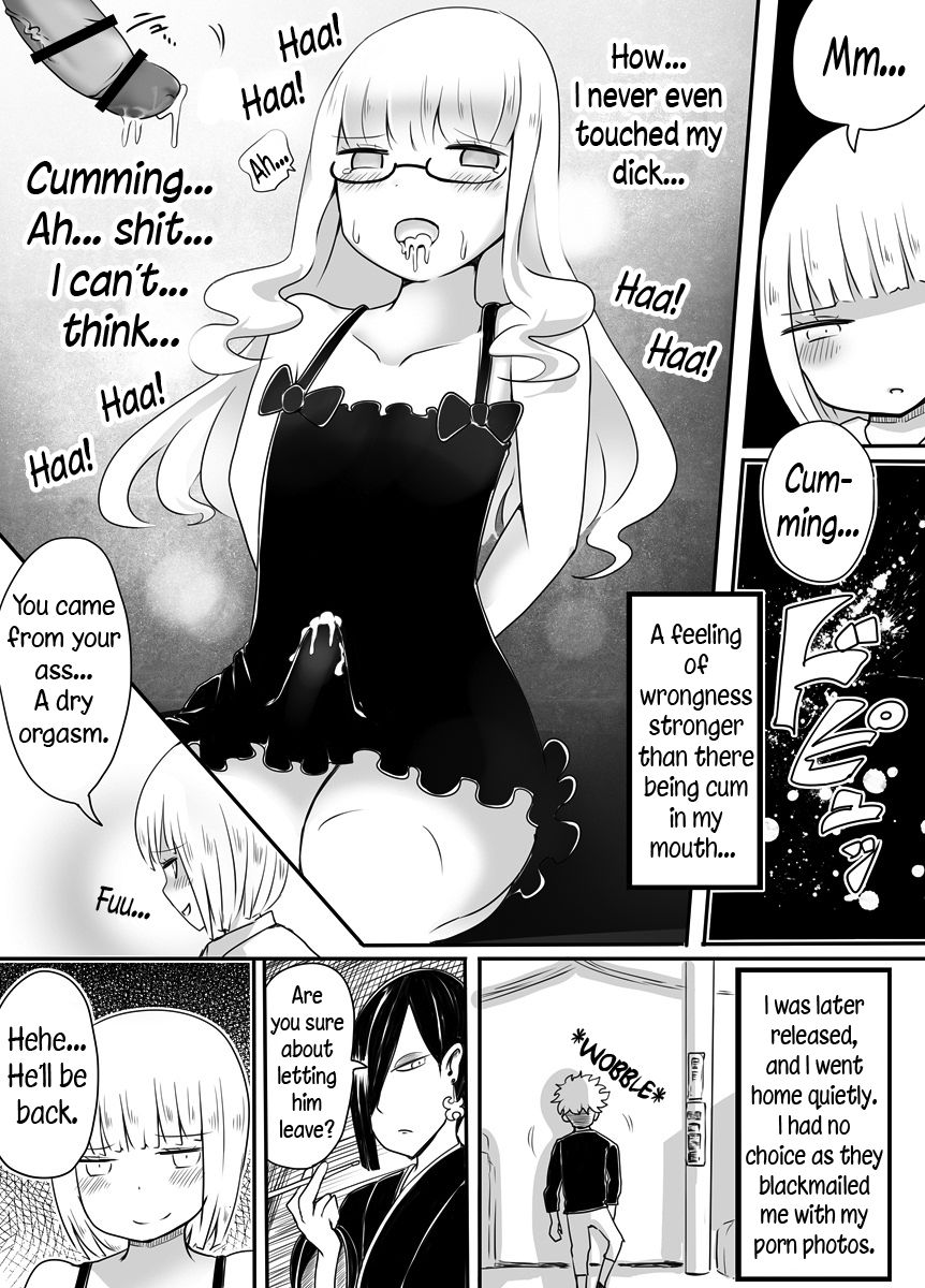 Crossdresser Series — How To Fuck A Sissy Trap [Murasaki Nyanko Bar (Vae)]