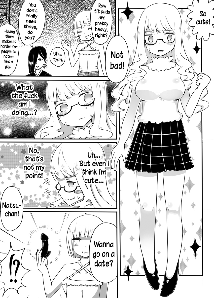 Crossdresser Series — How To Fuck A Sissy Trap [Murasaki Nyanko Bar (Vae)]