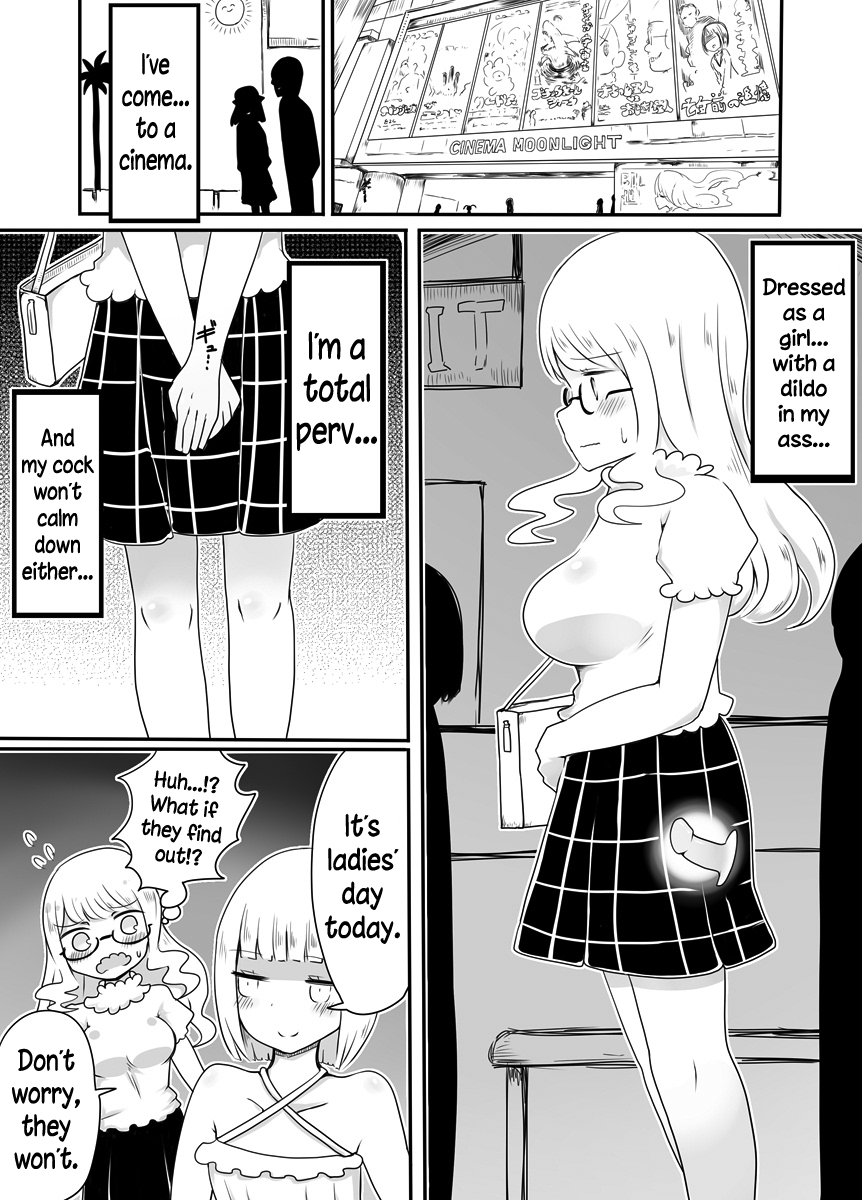 Crossdresser Series — How To Fuck A Sissy Trap [Murasaki Nyanko Bar (Vae)]