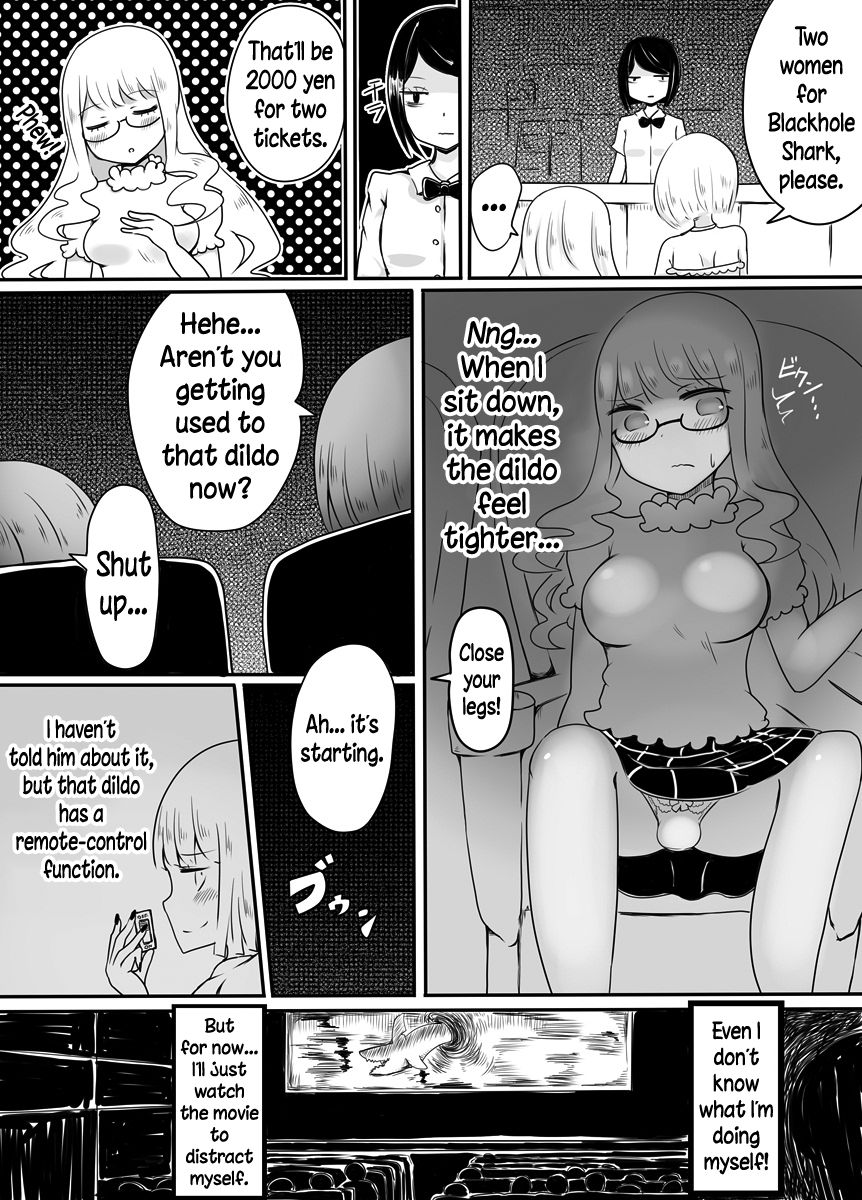 Crossdresser Series — How To Fuck A Sissy Trap [Murasaki Nyanko Bar (Vae)]