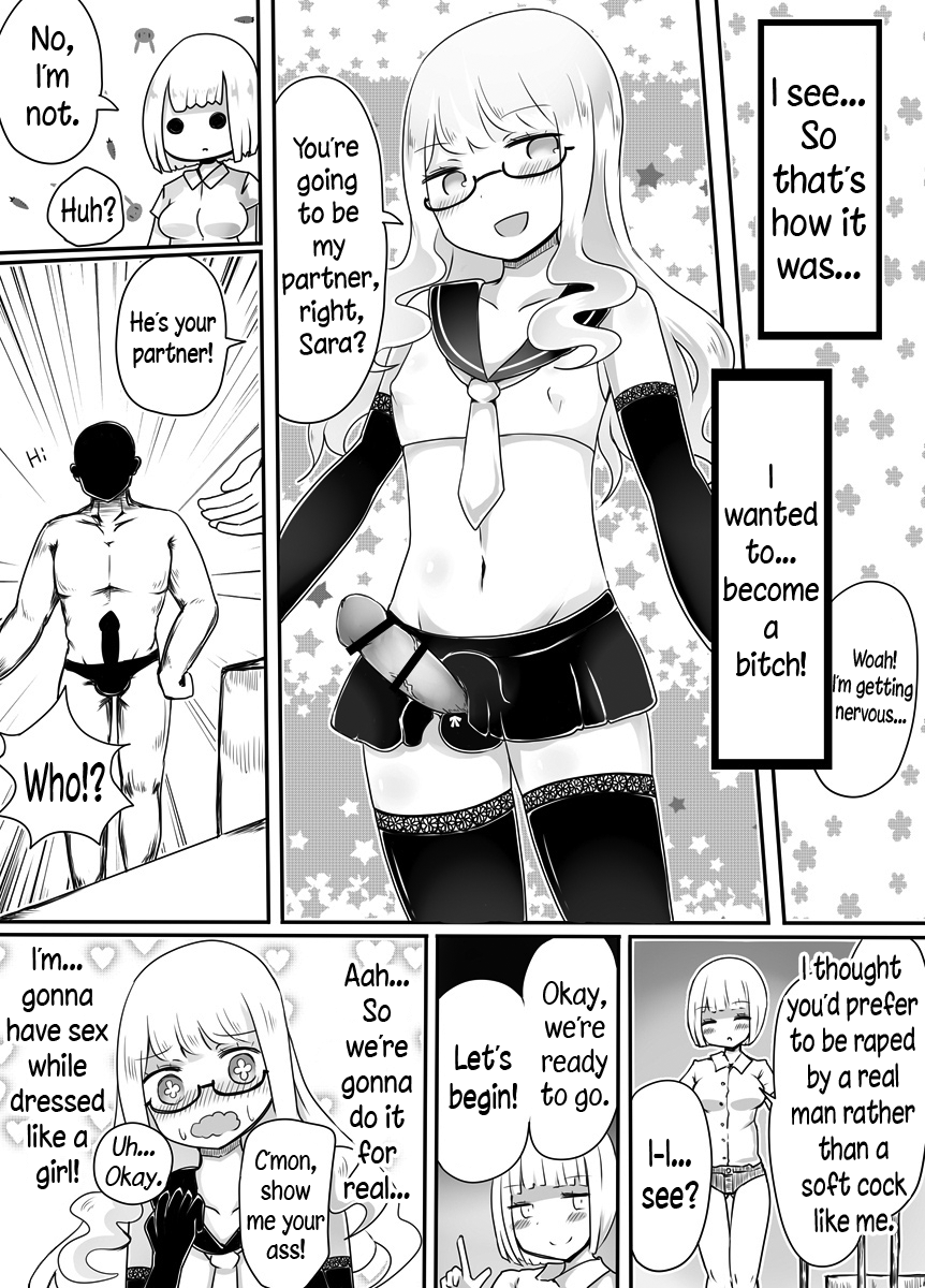 Crossdresser Series — How To Fuck A Sissy Trap [Murasaki Nyanko Bar (Vae)]