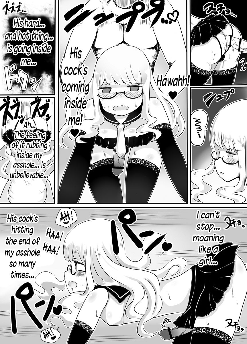 Crossdresser Series — How To Fuck A Sissy Trap [Murasaki Nyanko Bar (Vae)]