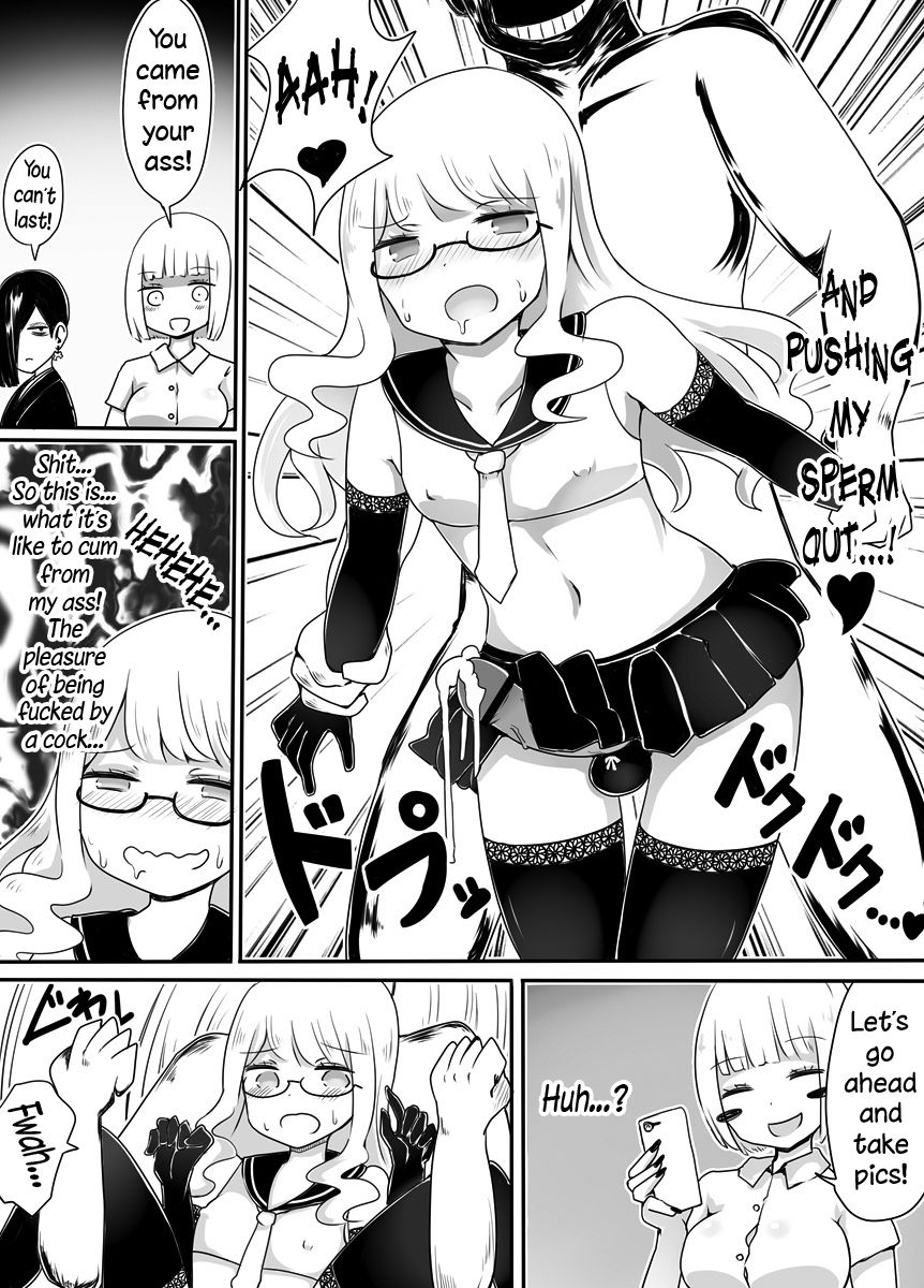 Crossdresser Series — How To Fuck A Sissy Trap [Murasaki Nyanko Bar (Vae)]