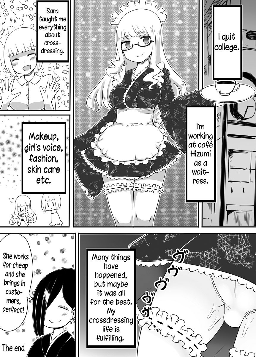 Crossdresser Series — How To Fuck A Sissy Trap [Murasaki Nyanko Bar (Vae)]