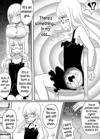 Crossdresser Series — How To Fuck A Sissy Trap [Murasaki Nyanko Bar (Vae)]