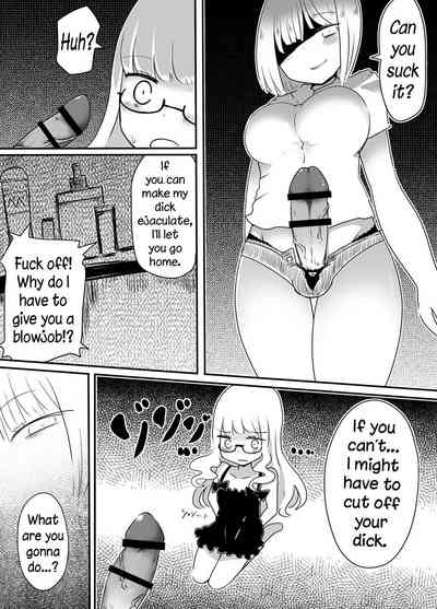Crossdresser Series — How To Fuck A Sissy Trap [Murasaki Nyanko Bar (Vae)]