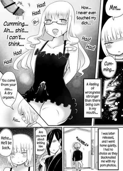 Crossdresser Series — How To Fuck A Sissy Trap [Murasaki Nyanko Bar (Vae)]
