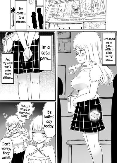 Crossdresser Series — How To Fuck A Sissy Trap [Murasaki Nyanko Bar (Vae)]
