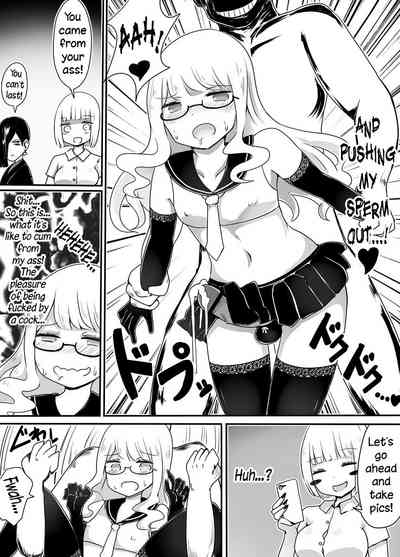 Crossdresser Series — How To Fuck A Sissy Trap [Murasaki Nyanko Bar (Vae)]