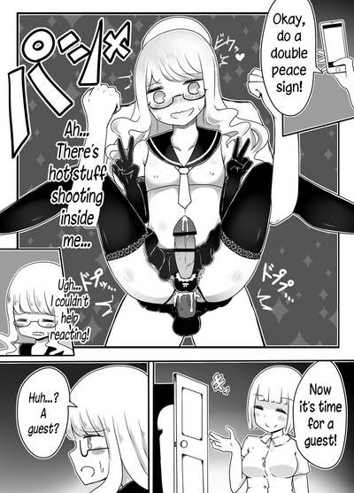 Crossdresser Series — How To Fuck A Sissy Trap [Murasaki Nyanko Bar (Vae)]
