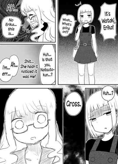 Crossdresser Series — How To Fuck A Sissy Trap [Murasaki Nyanko Bar (Vae)]