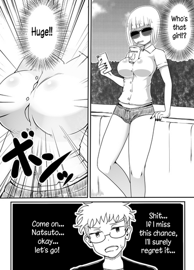 Crossdresser Series — How To Fuck A Sissy Trap [Murasaki Nyanko Bar (Vae)]