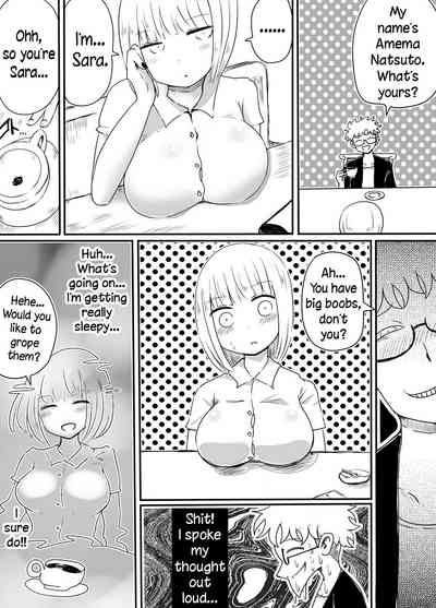 Crossdresser Series — How To Fuck A Sissy Trap [Murasaki Nyanko Bar (Vae)]