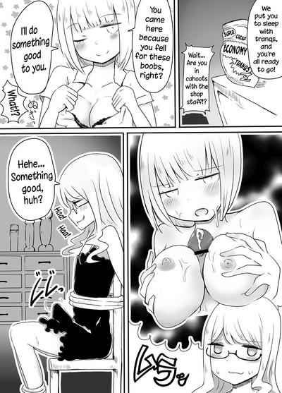 Crossdresser Series — How To Fuck A Sissy Trap [Murasaki Nyanko Bar (Vae)]