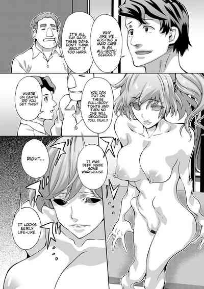 Crossdressing School Cafe Series — Skinsuit Transformation Fuckslut Masquerade [Musashi Daichi] Kawamono Gakuen Josou Kissa | Skinsuit School Crossdressing Cafe (WEB Ban Mesuiki!! Nyotaika Yuugi Vol. 04) [English] {Hennojin}