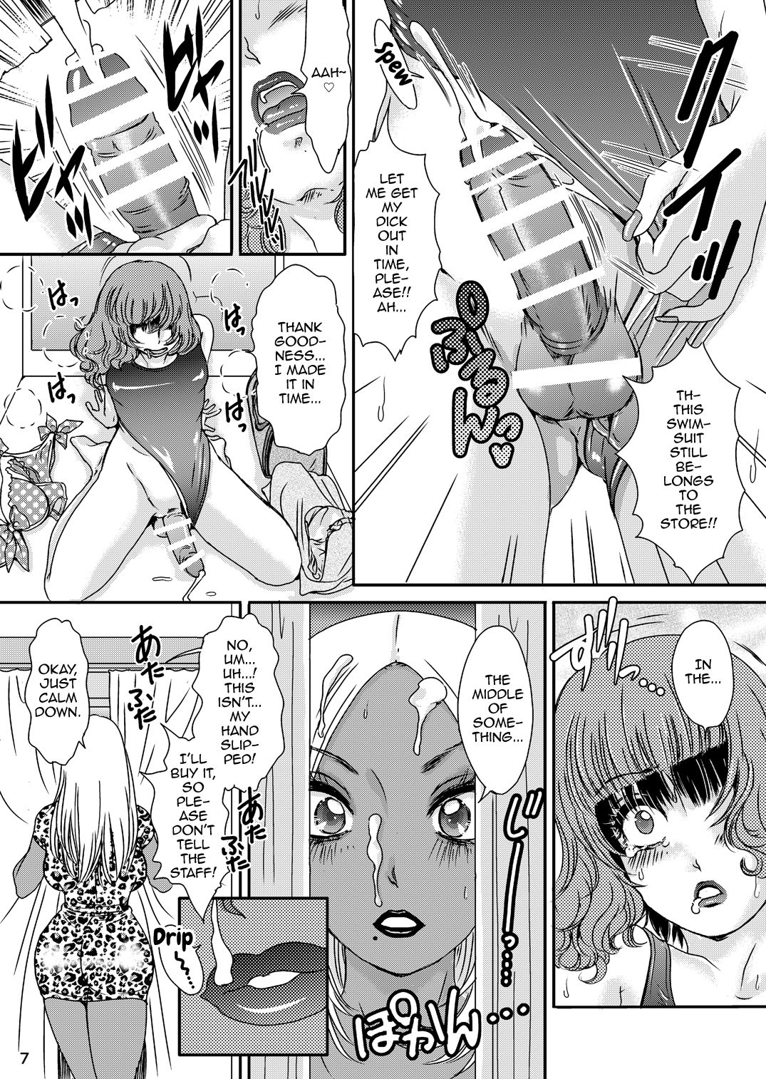 Crossdressing Series — BEHAVIOUR+ Vol.3: Slutty in a Swimsuit and Obedient  [A-mania9’s (The Amanoja9)]