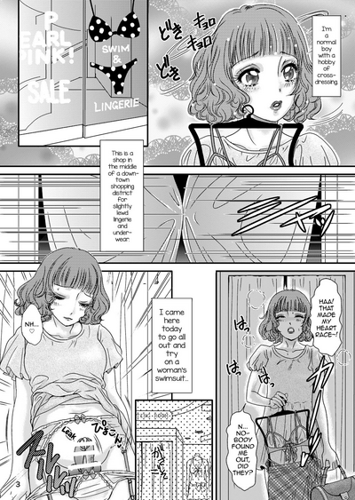 Crossdressing Series — BEHAVIOUR+ Vol.3: Slutty in a Swimsuit and Obedient  [A-mania9’s (The Amanoja9)]