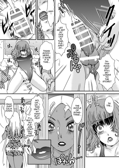 Crossdressing Series — BEHAVIOUR+ Vol.3: Slutty in a Swimsuit and Obedient  [A-mania9’s (The Amanoja9)]