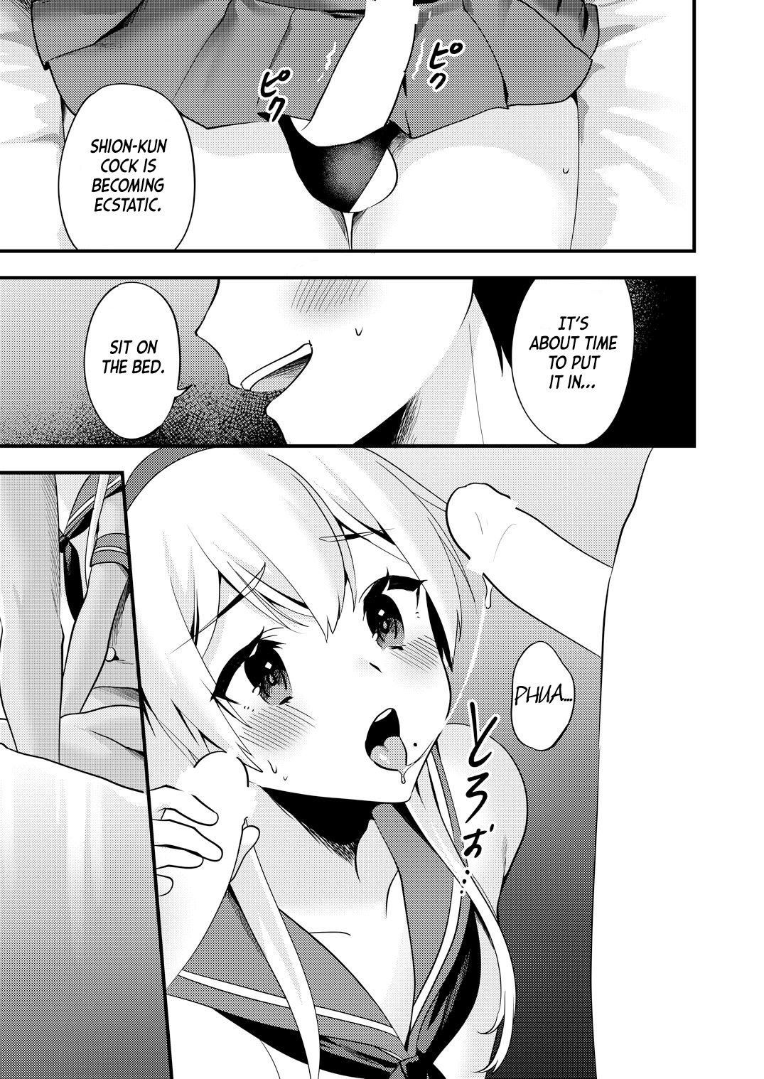 Crossdressing Series — Cosplay Trap Fucked Hard at Comiket 2  [Ichigoen (Sorano Suzume)]