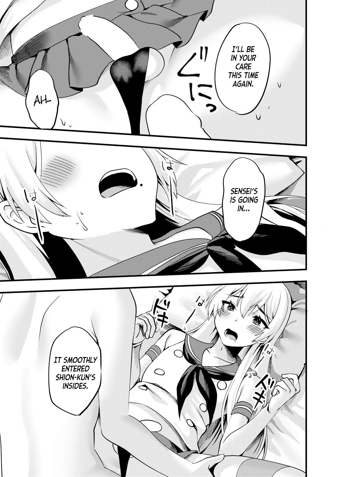 Crossdressing Series — Cosplay Trap Fucked Hard at Comiket 2  [Ichigoen (Sorano Suzume)]