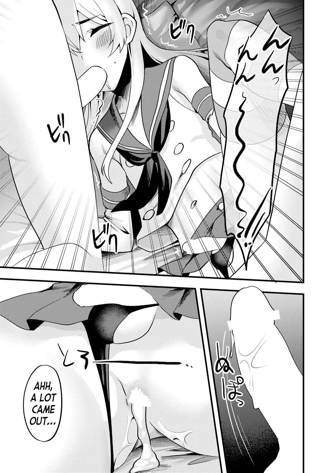 Crossdressing Series — Cosplay Trap Fucked Hard at Comiket 2  [Ichigoen (Sorano Suzume)]