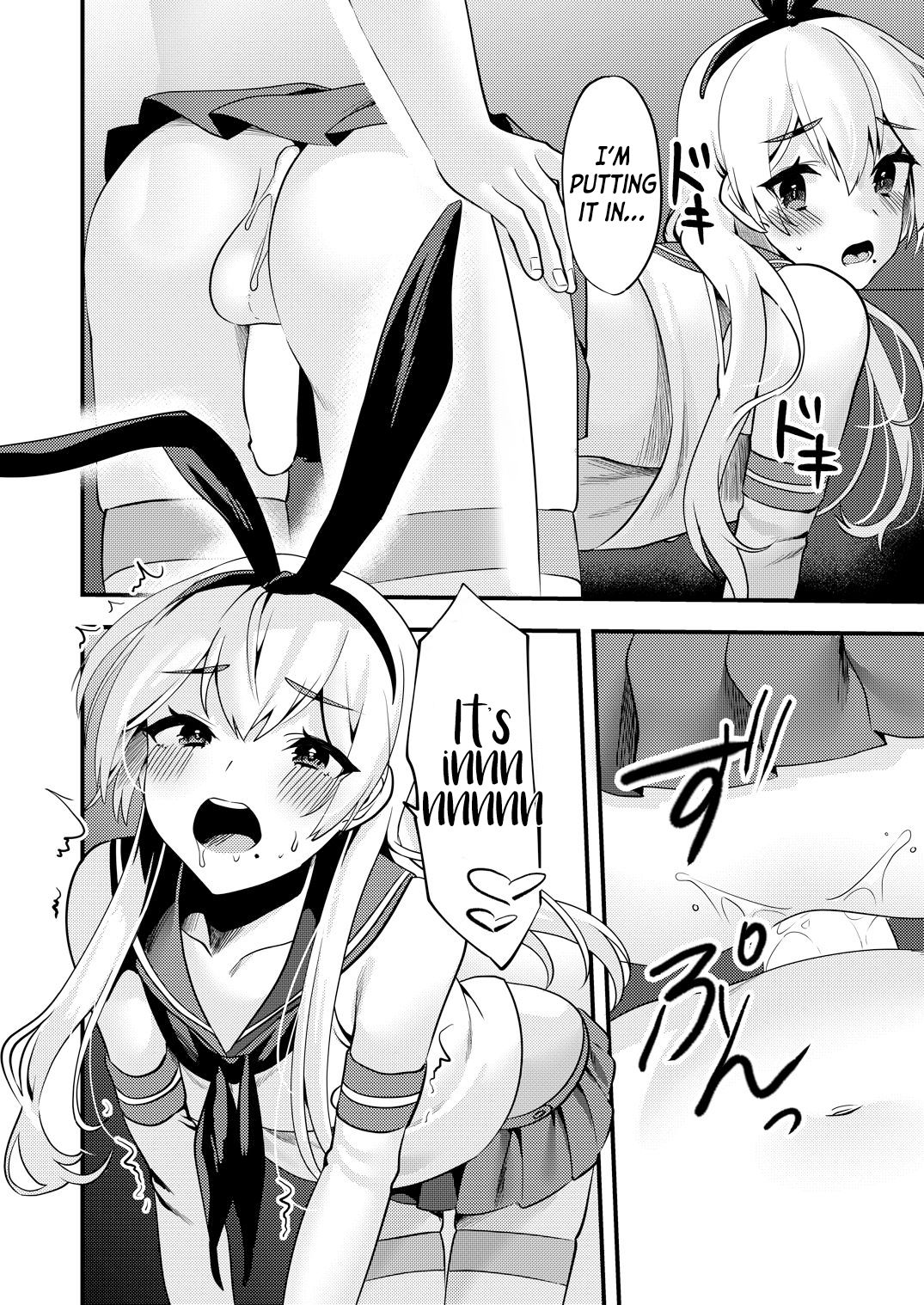 Crossdressing Series — Cosplay Trap Fucked Hard at Comiket 2  [Ichigoen (Sorano Suzume)]