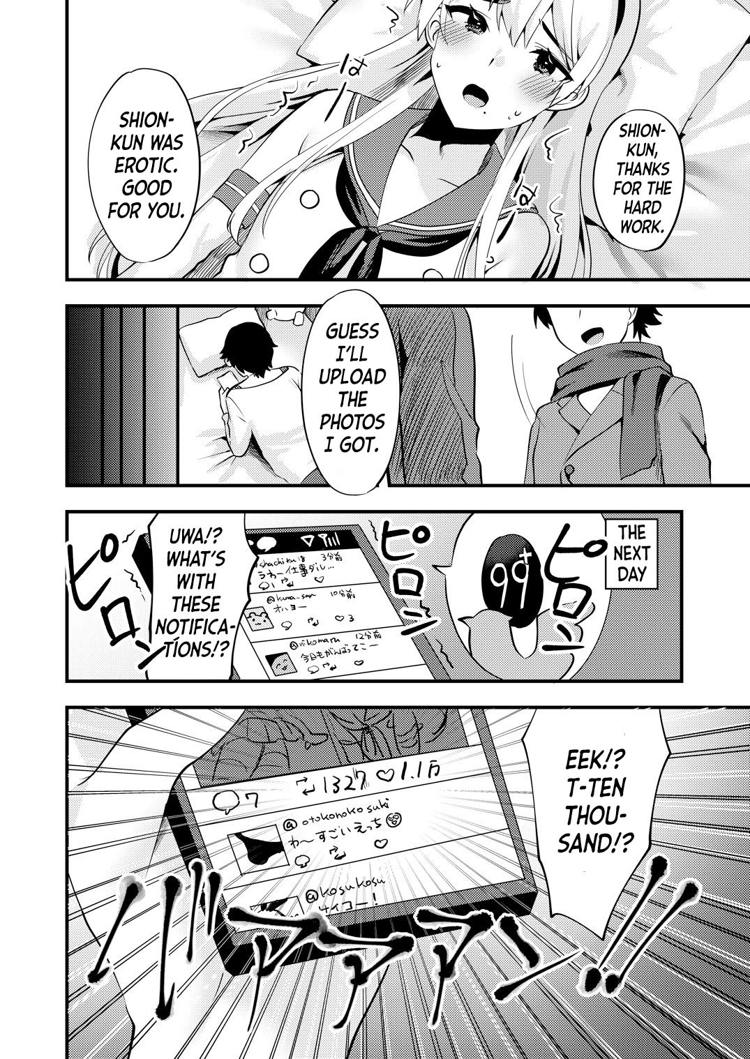 Crossdressing Series — Cosplay Trap Fucked Hard at Comiket 2  [Ichigoen (Sorano Suzume)]