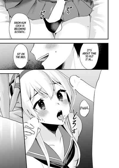 Crossdressing Series — Cosplay Trap Fucked Hard at Comiket 2  [Ichigoen (Sorano Suzume)]