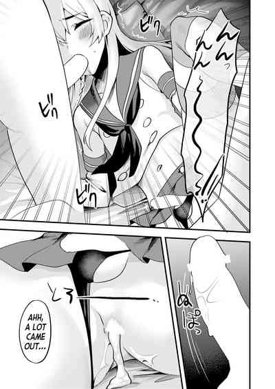 Crossdressing Series — Cosplay Trap Fucked Hard at Comiket 2  [Ichigoen (Sorano Suzume)]