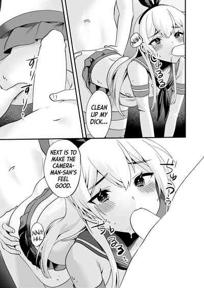 Crossdressing Series — Cosplay Trap Fucked Hard at Comiket 2  [Ichigoen (Sorano Suzume)]