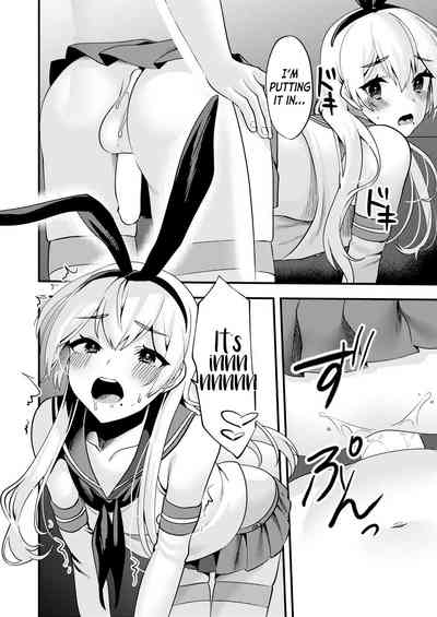 Crossdressing Series — Cosplay Trap Fucked Hard at Comiket 2  [Ichigoen (Sorano Suzume)]