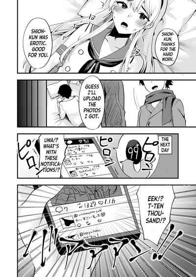 Crossdressing Series — Cosplay Trap Fucked Hard at Comiket 2  [Ichigoen (Sorano Suzume)]