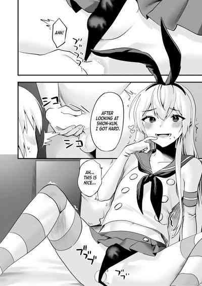 Crossdressing Series — Cosplay Trap Fucked Hard at Comiket 2  [Ichigoen (Sorano Suzume)]