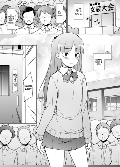 Crossdressing Series — Cute Boy Dresses Up as a Girl and Gets Fucked Hard