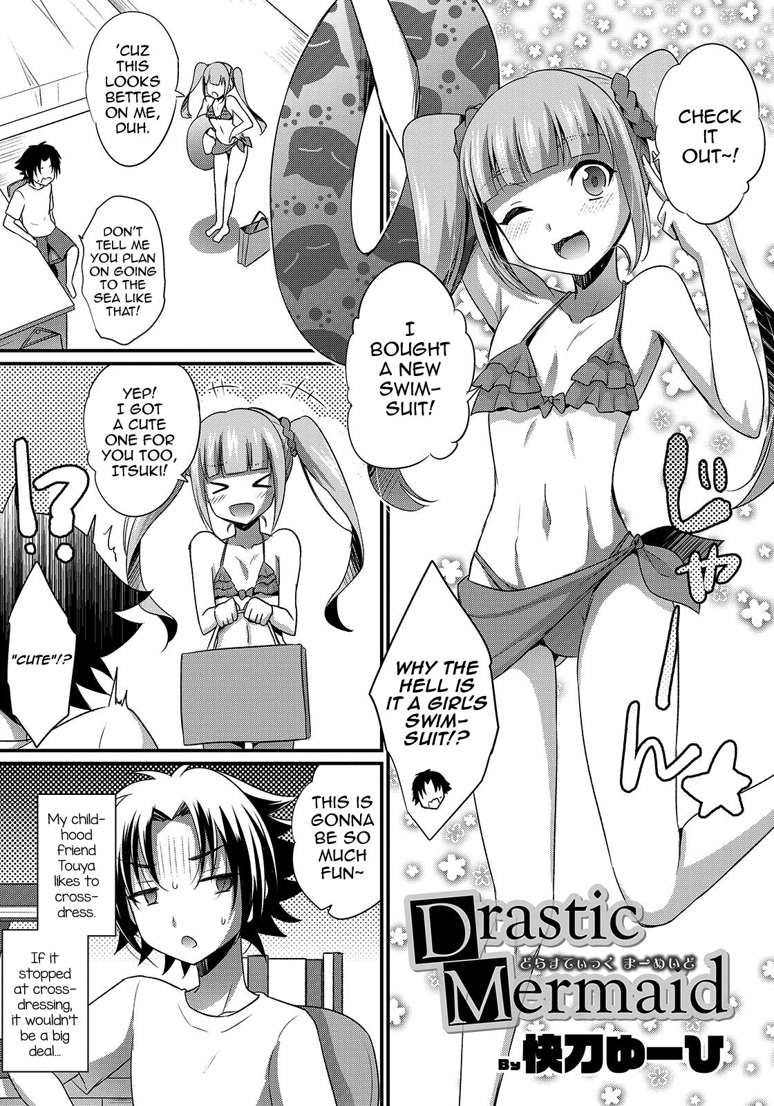 Crossdressing Series — Drastic Mermaid Fucked Hard [Kaitou Yuuhi]