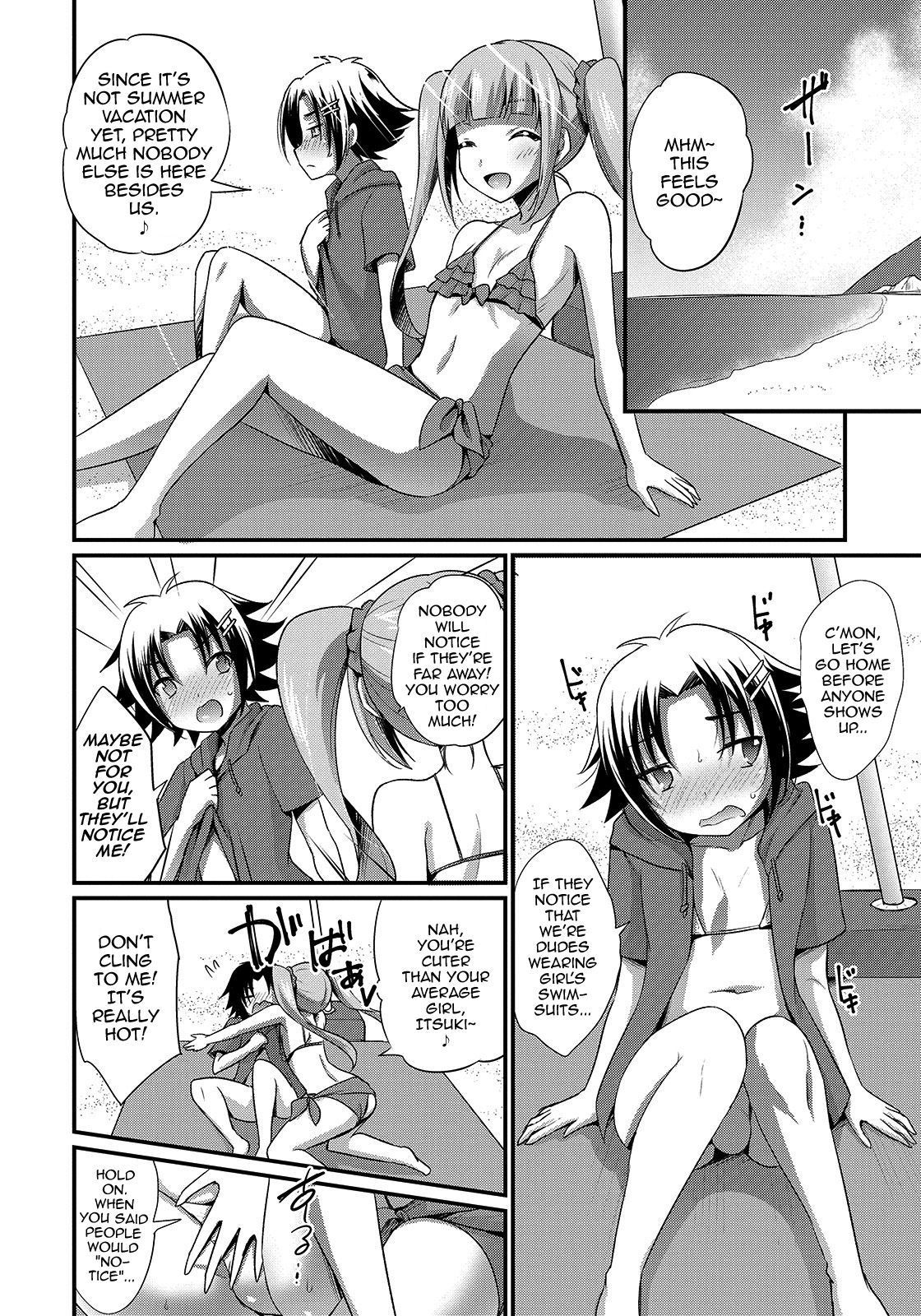 Crossdressing Series — Drastic Mermaid Fucked Hard [Kaitou Yuuhi]