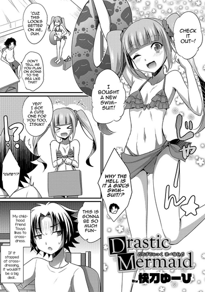 Crossdressing Series — Drastic Mermaid Fucked Hard [Kaitou Yuuhi]