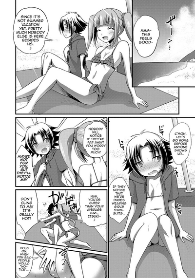 Crossdressing Series — Drastic Mermaid Fucked Hard [Kaitou Yuuhi]