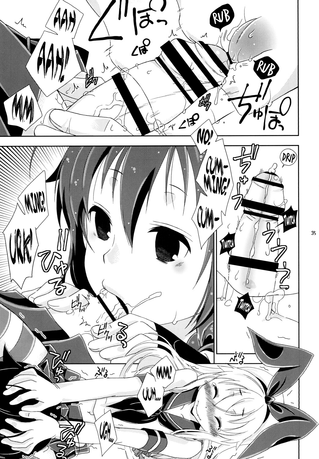 Crossdressing Series — Failed To Pick Up A Girl In Layer Cosplay, So Shimakaze Gets Fucked [Mariana Kaikou Kikaku (Mikami Hokuto)] (Kantai Collection -KanColle-)