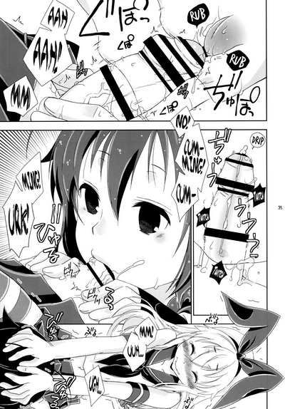 Crossdressing Series — Failed To Pick Up A Girl In Layer Cosplay, So Shimakaze Gets Fucked [Mariana Kaikou Kikaku (Mikami Hokuto)] (Kantai Collection -KanColle-)