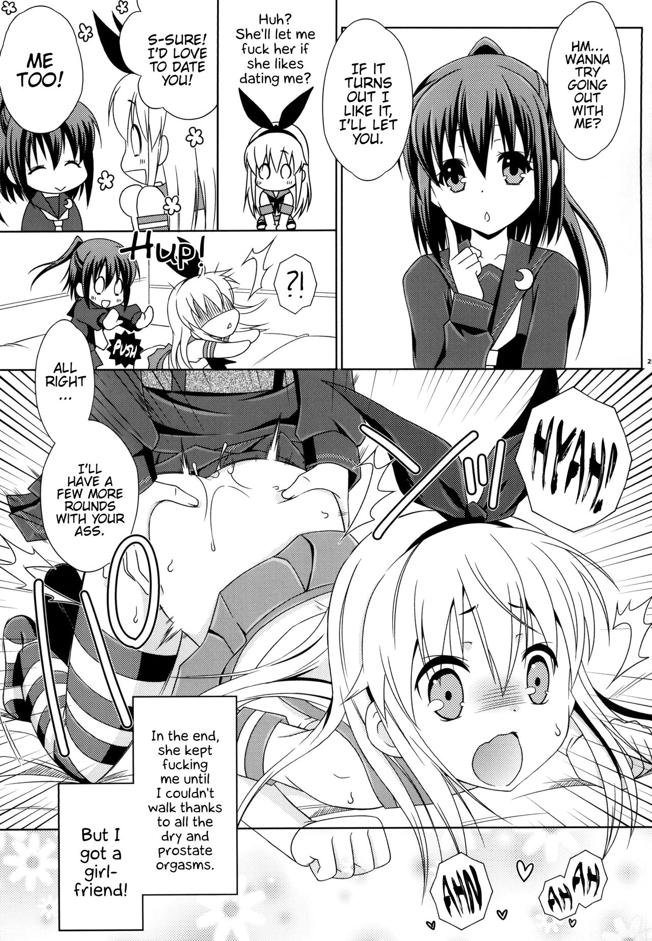 Crossdressing Series — Fucking My Crossdressing Layer Girlfriend Until I Cum Inside Her Again [Mariana Kaikou Kikaku (Mikami Hokuto)]