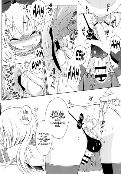 Crossdressing Series — Fucking My Crossdressing Layer Girlfriend Until I Cum Inside Her Again [Mariana Kaikou Kikaku (Mikami Hokuto)]